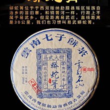 【200起標標多少賣多少】Innostream i188 歡迎貨到付款 力拼最低價 歷史價格詳細信息