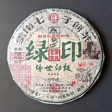 加價購 明倍適精巧杯 (125ml/單杯)【杏一】 歷史價格詳細信息