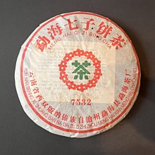 加價購 明倍適精巧杯 (125ml/單杯)【杏一】 歷史價格詳細信息