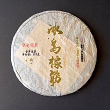 加價購 明倍適精巧杯 (125ml/單杯)【杏一】 歷史價格詳細信息