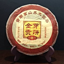 【木木】明德園原礦朱泥泡茶壺功夫茶具紫砂側把手工拉壺家用單壺急須陶壺 歷史價格詳細信息