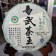【品王】特賣~可調溫長方形電加熱板器恒溫布菲爐自助餐爐電熱板帶溫控器發熱板 歷史價格詳細信息
