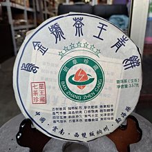 大餅一個，大尺寸！漂亮極了！長命富貴背浮雕！古銅古色包漿完美 歷史價格詳細信息
