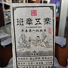 【大塊】生命五原力：重啟人體原廠設定，輕鬆維持體重、預防疾病，活出你的超級生命力 a 歷史價格詳細信息