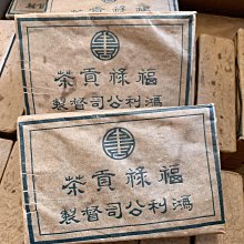 500克工業用乾燥大包礦物吸溼袋 倉庫工具機防潮電櫃箱貨櫃防潮 歷史價格詳細信息