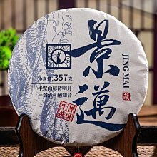 2020年純金鼠年金幣 限量 限量促銷 紀念收藏送禮 禮贈品 免運費 歷史價格詳細信息