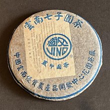 【一元加購】淺橘色條紋修身款襯衫, M號 歷史價格詳細信息