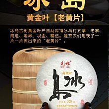 【200起標標多少賣多少】Innostream i188 歡迎貨到付款 力拼最低價 歷史價格詳細信息