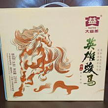 2014馬年錢幣珍藏冊小錢幣冊   2014鍍金鍍銀彩色紀念幣金銀幣彩金彩銀    2014錢幣賀卡 歷史價格詳細信息