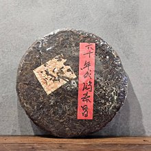 3公分網眼安全防護網 防墜網 編織繩 防漏/防掉網1*6米 場地圍網 隔離網 裝飾網 尼龍繩 密目網 歷史價格詳細信息