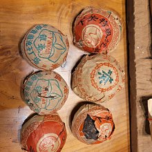 早期---國父紀念館---徽章----共5個---黨政軍----眷村---蔣公 歷史價格詳細信息