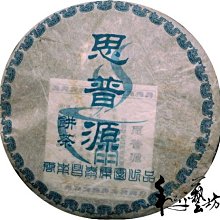 普陀山野生老桃木手串硃砂轉運珠本命年護身符男女款手錬佛珠禮物 歷史價格詳細信息