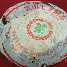 80年代後期，特小梅報春，拼紫泥。白標期商品壺，100毫升左15331 歷史價格詳細信息