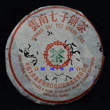2001年印尼舊版套鈔50000、20000、10000、5000、1000（5張合拍） 歷史價格詳細信息