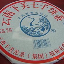 常州關風機卸料器方口圓口卸料閥 不鏽鋼304材質質保一年 歷史價格詳細信息