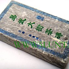 【零售/批發】 輪胎(哈雷造型機車) /電動車/迷你摩托車/49cc/gp/越野車/小GP(可試乘) 歷史價格詳細信息