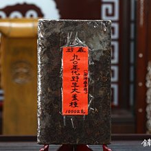 [鈺壺] 精選純礦茶葉罐 - 泥繪(荷塘清香) 歷史價格詳細信息