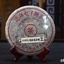 [鈺壺] 精選純礦茶葉罐 - 泥繪(荷塘清香) 歷史價格詳細信息