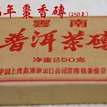 【和平】吳克己的家庭烘焙 : 超人氣熱銷麵包食譜-168幼福童書網 歷史價格詳細信息
