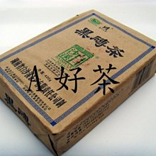 湖南瀘溪鄉話(中國瀕危語言志) 陳暉 2019-6-3 商務印書館 歷史價格詳細信息