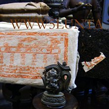 【五輪塔】普洱好茶『卍鴻泰昌陳年普洱茶餅二片卍』絕版，數量有限!! 歷史價格詳細信息