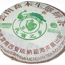 木製大餅模具 歷史價格詳細信息