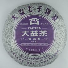 {藏風納氣}長期收購 勐海茶廠茶品正勐海茶廠2006年601大益金色韻象666公克66周年紀念茶勐海 歷史價格詳細信息