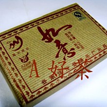 雲南高原特色農業系列叢書-草莓種植技術 雲南高原特色農業系列叢書編委會 2020-11 雲南科學技術出版社   露天市集 歷史價格詳細信息