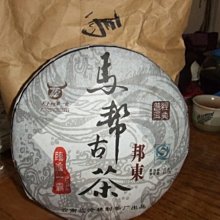 【英坊】香港特區紀念型款精緻鑰匙圈(6+1個) 歷史價格詳細信息