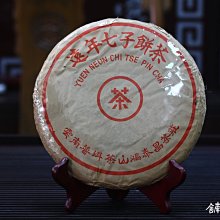 [鈺壺] 精選純礦茶葉罐 - 泥繪(荷塘清香) 歷史價格詳細信息