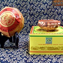 上和茶軒*2012年*勐海茶廠*8582(201)*老牌經典配方*單餅價 歷史價格詳細信息
