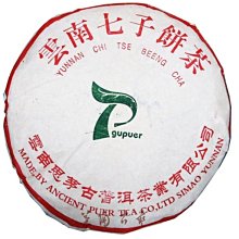 青雲陶瓷水滴硯滴【行雲】研墨加水專用創新文房四寶瓷器毛筆書法國畫繪畫練習創作用品初學者精品擺件 歷史價格詳細信息