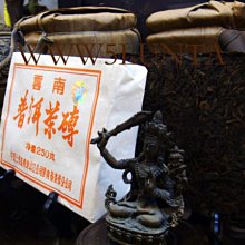 【五輪塔】A級純『卍西藏甘丹艾草粉/除障草/ Ghanten Khampa 勘巴草(一般型)半公斤=500g 卍 』 歷史價格詳細信息