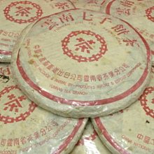 {藏風納氣}正廠貨 2005年雲南下關綠松鶴 8653泡餅生茶357公克 歷史價格詳細信息