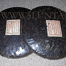 【普洱生茶】鴻順昌 普洱生茶甜龍珠小沱茶 冰島特級生茶生普雲南古樹粒裝茶凌雲閣茶葉 歷史價格詳細信息