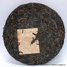 【老友珍品閣】樹王小金剛菩提手串雙龍原籽文玩盤玩手串男佛珠手持女手鍊 歷史價格詳細信息