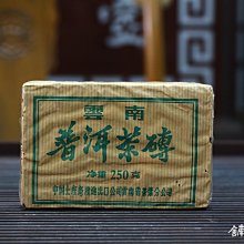 [鈺壺] 精選純礦茶葉罐 - 泥繪(荷塘清香) 歷史價格詳細信息