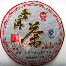 【零售/批發】 輪胎(哈雷造型機車) /電動車/迷你摩托車/49cc/gp/越野車/小GP(可試乘) 歷史價格詳細信息