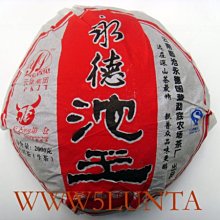 五木 南投意麵 (量販10包入)*2入組 歷史價格詳細信息
