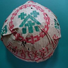 【茶陶古藝 】80年代中茶牌雲南七子鐵餅(平版模) 歷史價格詳細信息