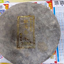 小石潭記 古風漢服配飾綠檀木文玩手串手持跑環捻十八子流蘇原創 歷史價格詳細信息