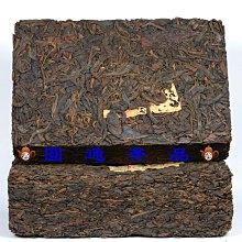 80年代末期黃印文革磚^^直購價1300 歷史價格詳細信息