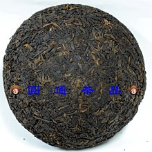 【圓通行】勐庫-金獎木葉醇200703001(2007年) 歷史價格詳細信息