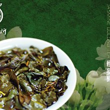 力士製茶：四季春：台灣十大名茶【松柏長青】。冷泡清甜‧熱泡香醇。安心農產 歷史價格詳細信息