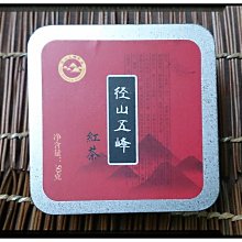 (免運費)茶阿賽斯特萊高頻能量水晶手珠，手鏈手鍊，彩虹光，招財聚財，磁場能量，好看現貨，送女友，七彩光，茶水晶，墨晶煙晶 歷史價格詳細信息