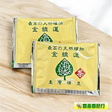 高濃度 導電銀漆漿 修鍵盤印刷排線 導電銀漿0.2ML 240-01604 歷史價格詳細信息