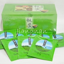 ［江南普洱茶莊］民國89年極品陳年凍頂烏龍老茶 歷史價格詳細信息