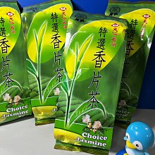 天仁茗茶 嚴選靈芽茶集禮盒-附提袋600g 歷史價格詳細信息