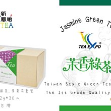 香伴一生海邊姑娘罪愛女士香水花香木質香調學生清新持久淡香水 歷史價格詳細信息