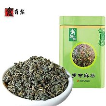 [自購現貨] Armani Exchange AX 刷色牛仔褲 男生 W31 歷史價格詳細信息